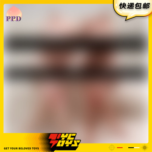 【TYCTOYS】定金预售PAWPAW DOLL拆脚丰满铂金硅胶1/6女素体DK002