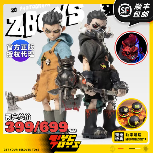 【TYCTOYS】定金预售 D_ONE RAGE-ZBOYS牙仔日常失控版1/12可动