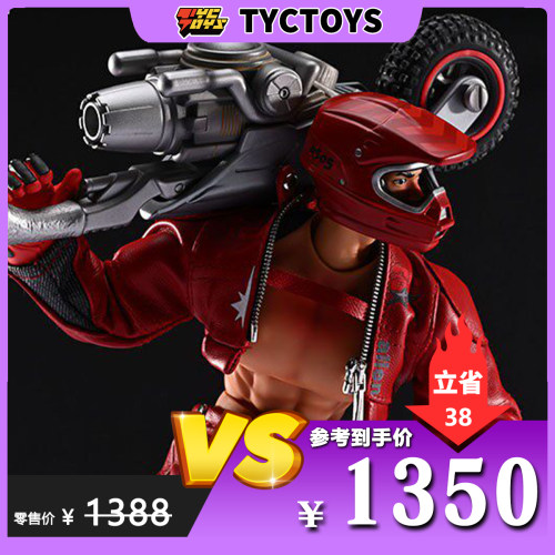【TYCTOYS】特价现货 0505开发组机械关节生命骑士JEREMY可动人偶