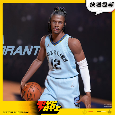 【TYCTOYS】现货 ENTERBAY RM NBA贾莫兰特1/6可动人偶RM-1091