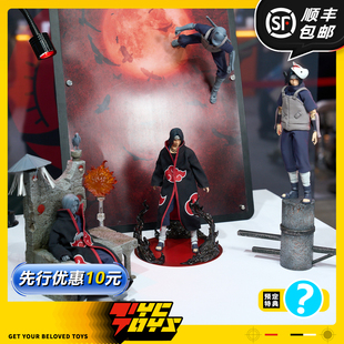 UNIQUEART火影忍者宇智波鼬1 定金预售 12可动人偶 TYCTOYS