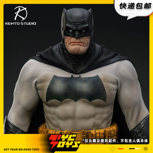 【TYCTOYS】定金预售 KENTO STUDIO黑归蝙蝠侠1/6头雕配件包KP015