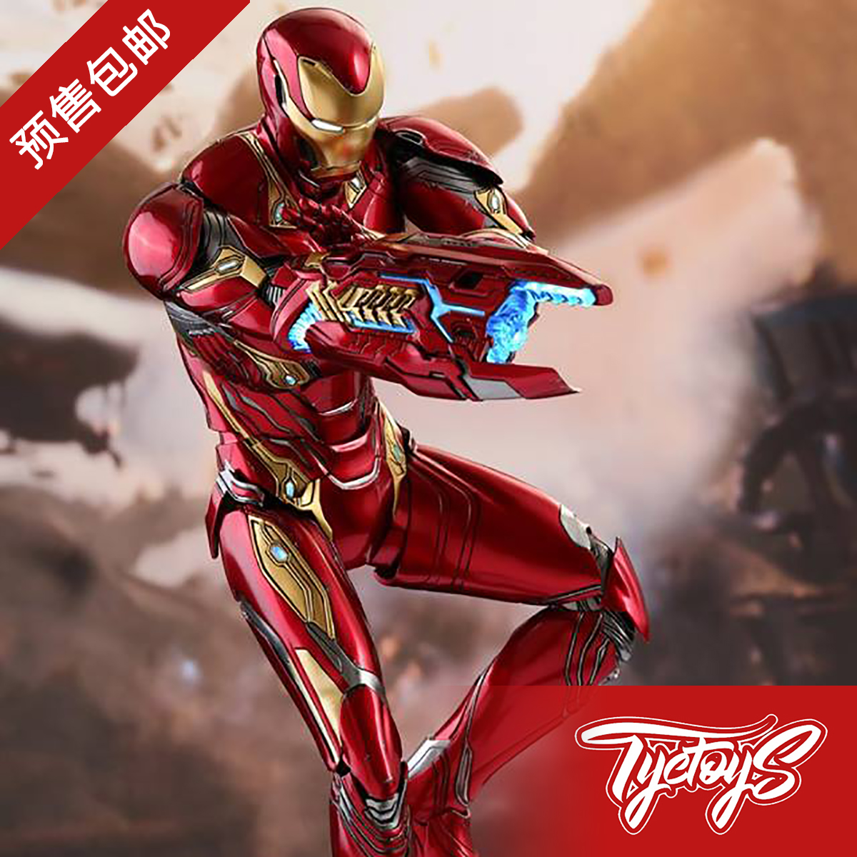 ¡¾TYCTOYS¡¿ÏÖ»õ HOTTOYS HT MMS473D23 ¸´Áª3ºÏ½ðѹÖý¸ÖÌúÏÀMK50