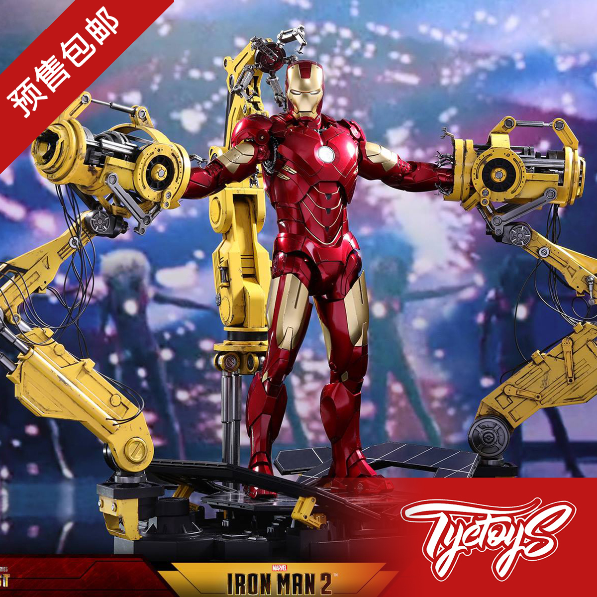 ¡¾TYCTOYS¡¿µ½»õ HotToys HT MMS461 462 ºÏ½ð MK4 ²ð¼×̨ ¸ÖÌúÏÀ