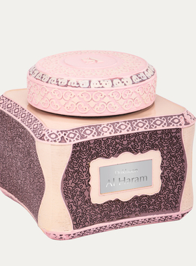 Swiss arabian Dukhoon Al Haram 白玉無瑕 焚香丸 125g