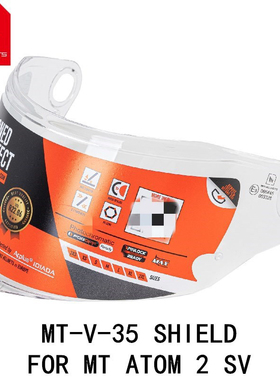 MT-V-35镜片适配MT ATOM 2 SV揭面盔MT原厂镜片揭面盔镜片