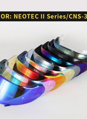 shoei neotec2 揭面盔二代头盔镜片风镜 日夜通用