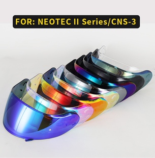 揭面盔二代头盔镜片风镜 日夜通用 neotec2 shoei