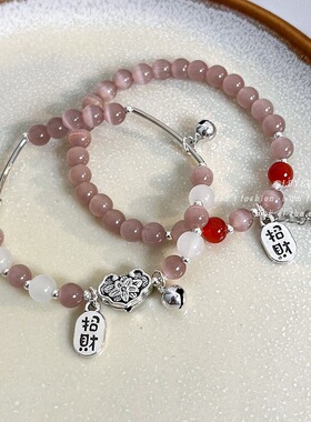 招财猫眼石串珠手链女新中式平安锁拼接复古手串小众设计感手饰品