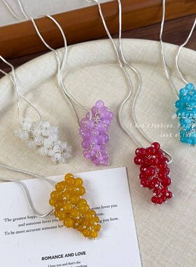 韩国博主同款多巴胺葡萄串珠项链