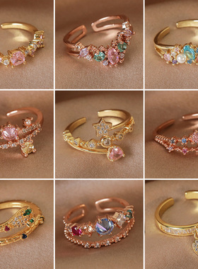 2024轻奢小众欧美跨境锆石爱心戒指女ins设计开口食指戒指环