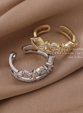 欧美流行微镶锆石柳叶双层戒指森系甜美奢华闪锆开口指环手饰跨境