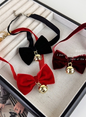 圣诞礼物choker锁骨链可爱酒红色丝绒蝴蝶结铃铛项链约会配饰项圈