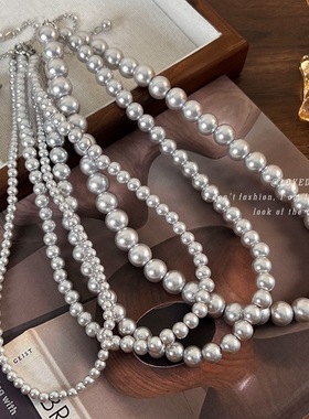 复古灰色珍珠项链倪妮同轻奢小众毛衣锁骨链简约灰珍珠颈链配饰潮