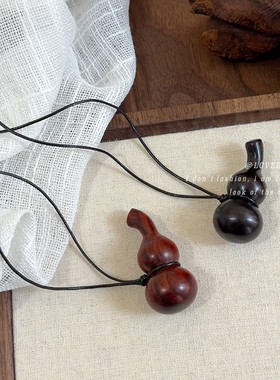 复古新中式木质葫芦吊坠长款皮绳项链女文艺百搭设计感颈链毛衣链