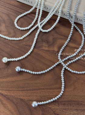 多种戴法！轻奢高级感长款珍珠毛衣链女2024新款温柔气质叠戴项链