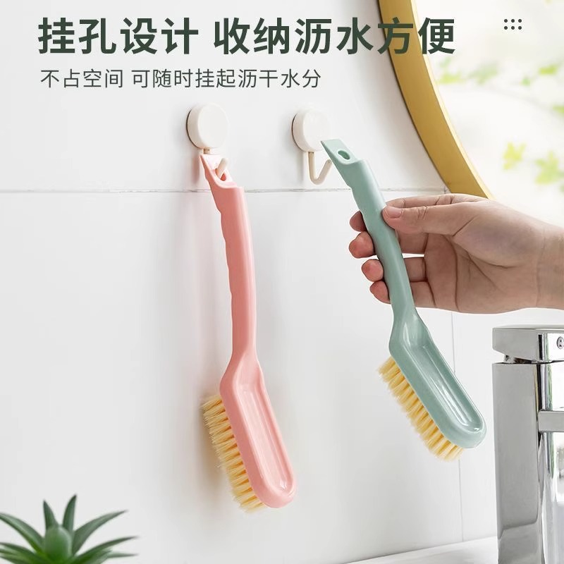 鞋刷子家用洗鞋刷子刷鞋洗衣衣服刷软毛不伤鞋板刷多功能清洗神器