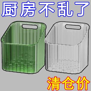 厨房葱姜蒜收纳盒生姜大蒜壁挂收纳篮调料收纳神器多功能墙上挂篮