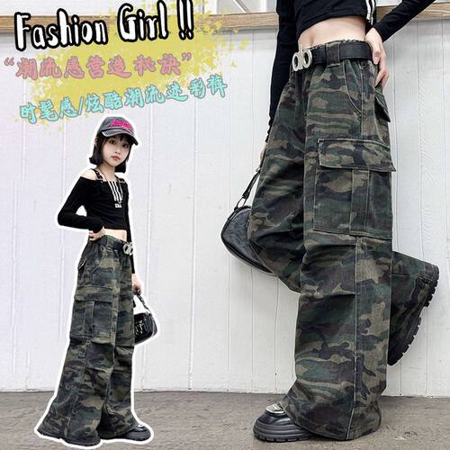 女童迷彩工装裤春装2026新款儿童炸街裤子女大童阔腿牛仔裤初中生