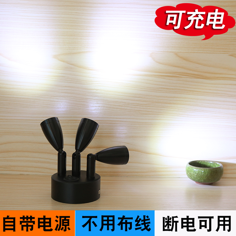 夜市摆摊led可移动充电灯便携迷你超亮节能三头万向无线电池射灯