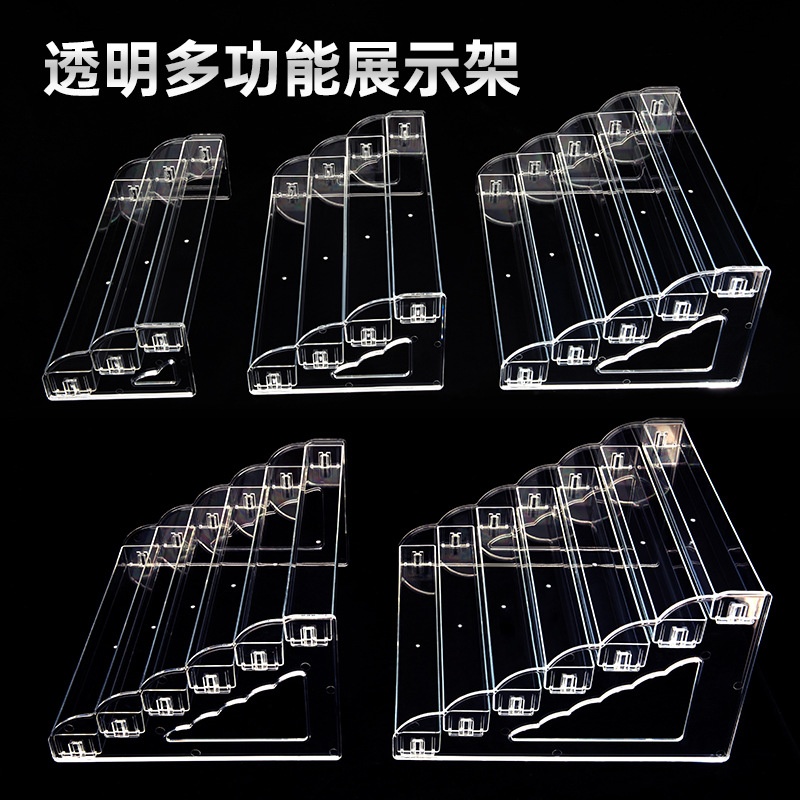 透明展示架美甲店指甲油阶梯置物架口红盒化妆品手办多层收纳架