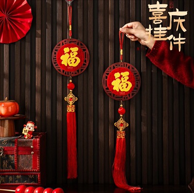 春节圆形金福挂件过年客厅木质装饰品走廊玄关春节氛围布置品