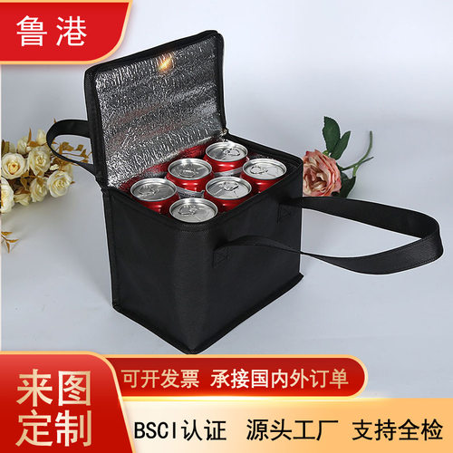 跨境无纺布食品保温袋 奶茶饮料外卖铝箔保温包 牛津布保鲜袋
