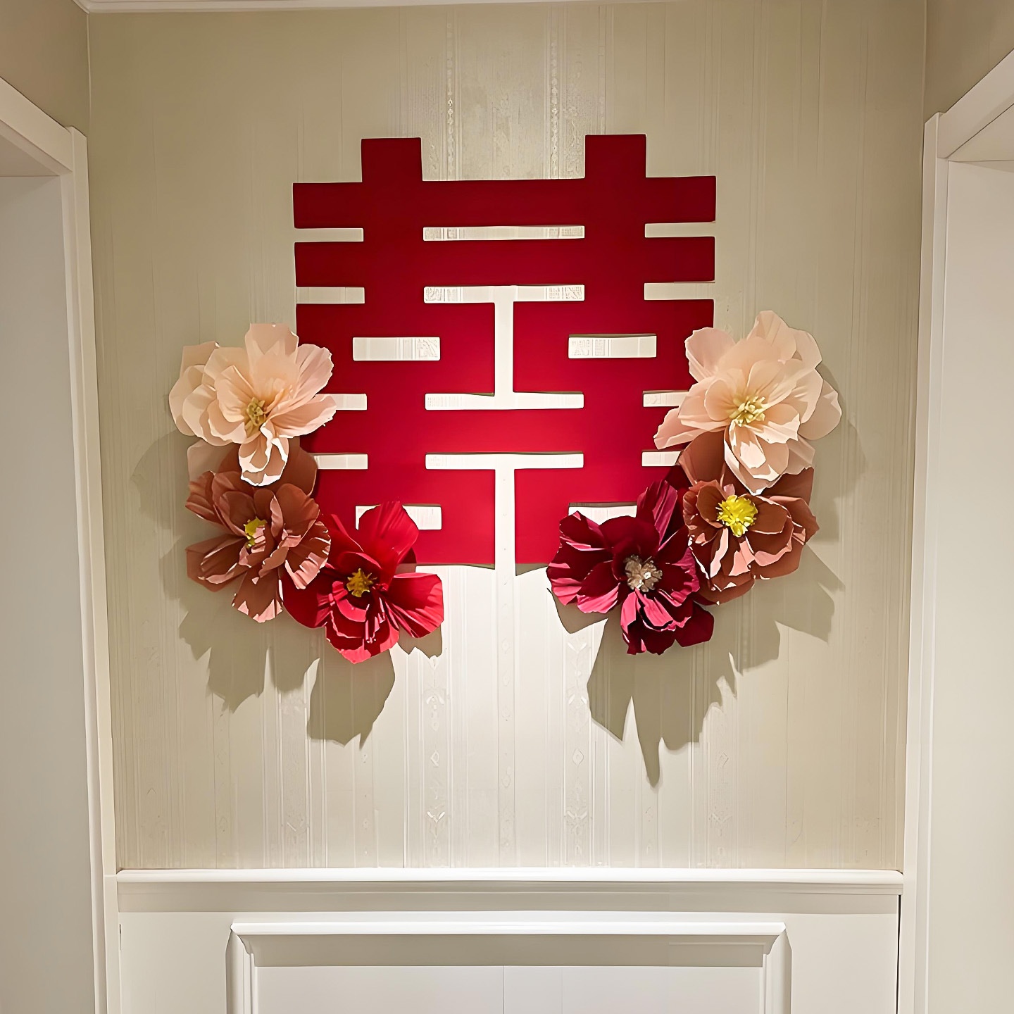 喜字婚房布置套装立体褶皱纸花男女方新房卧室背景墙婚礼装饰用品