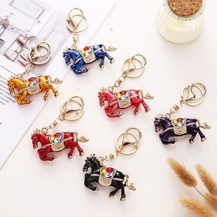 【定制】新年礼物本命年生肖马钥匙扣小红马车钥匙包挂件创意礼品