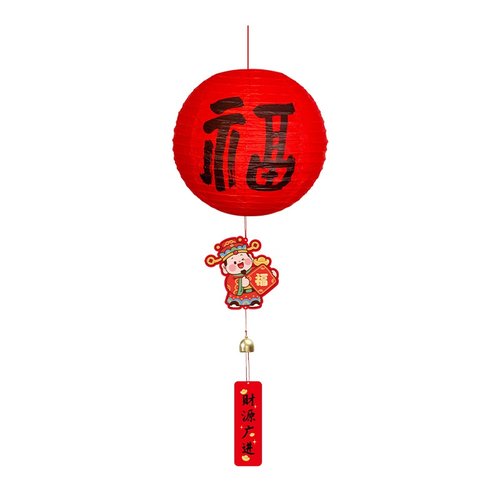 2026马年新年装饰福字灯笼挂件春节过年客厅氛围布置喜庆贺年挂饰