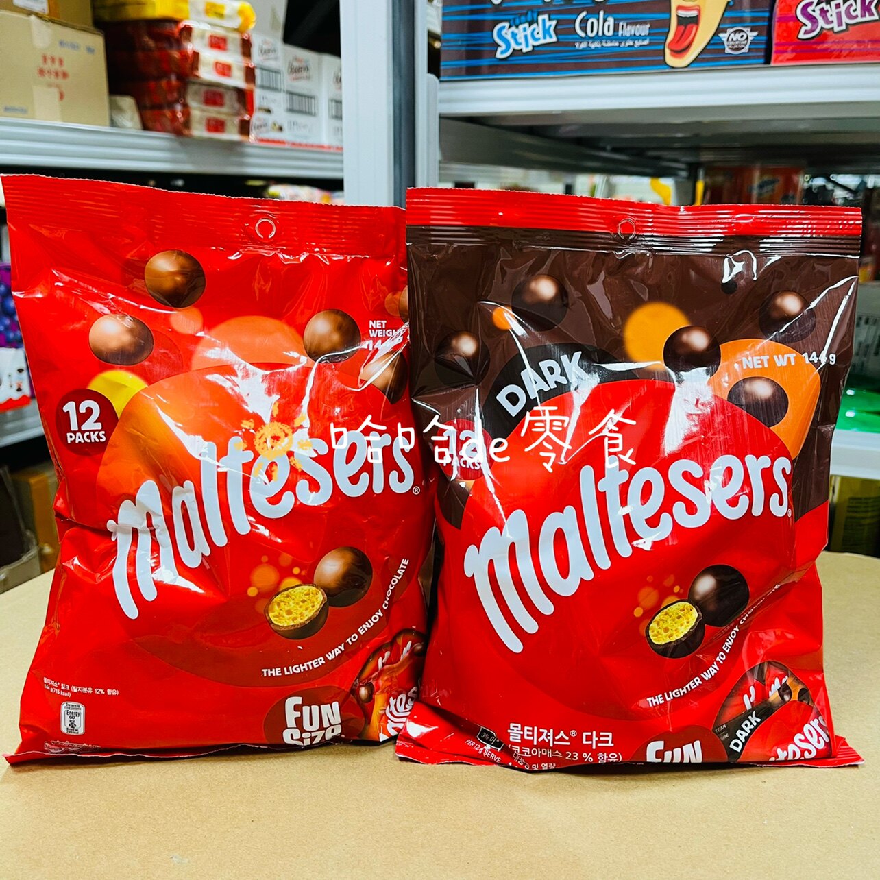 Maltesers麦提莎牛奶夹心巧克力图片