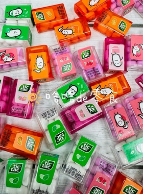 包邮tictac滴答嘀嗒迷你薄荷糖芒果橙子草莓什锦味木糖醇口香糖珠
