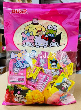 包邮三丽鸥综合味蒟蒻果冻什锦草莓芒果桃子幼儿园儿童节分享零食