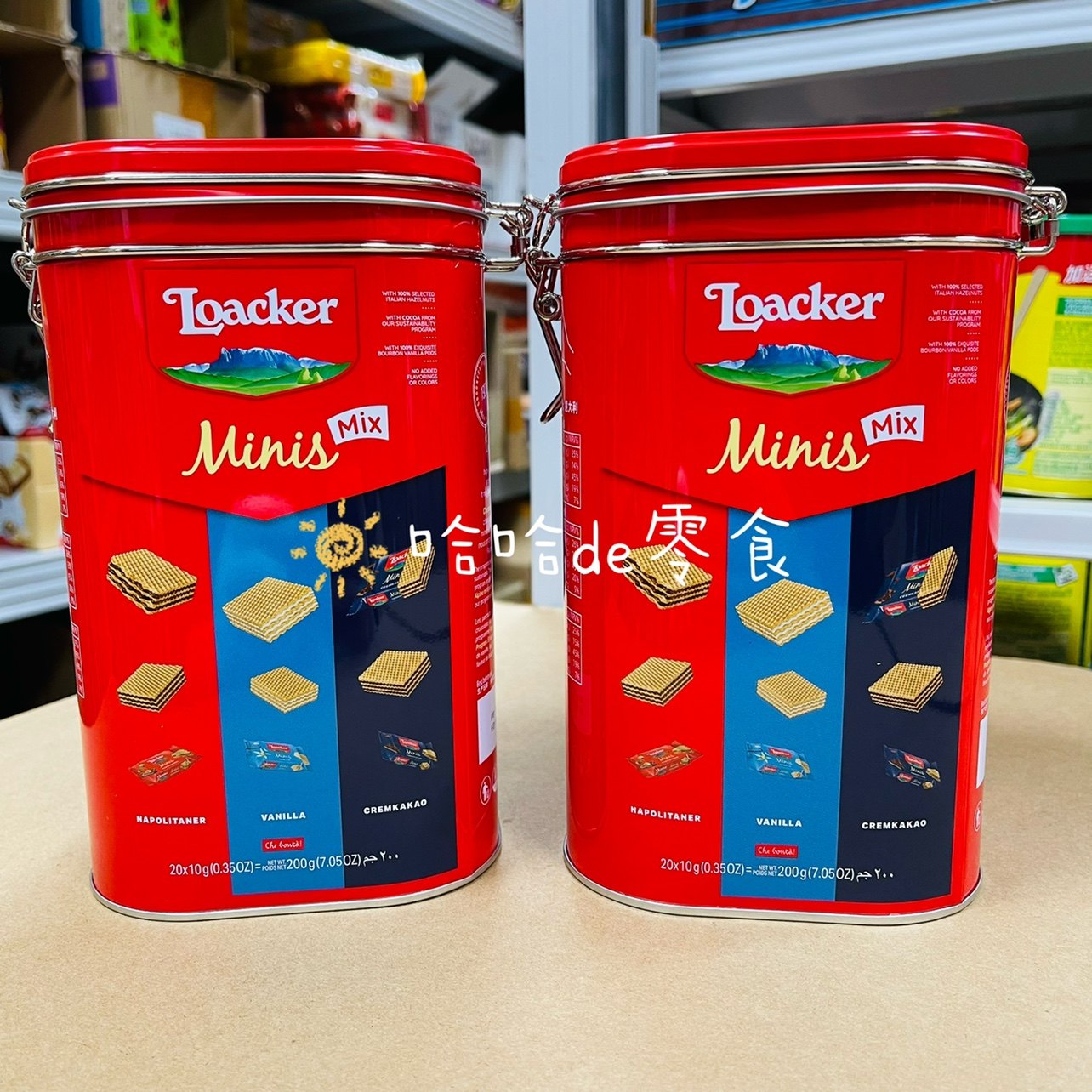 莱家礼盒威化进口意大利迷你什锦