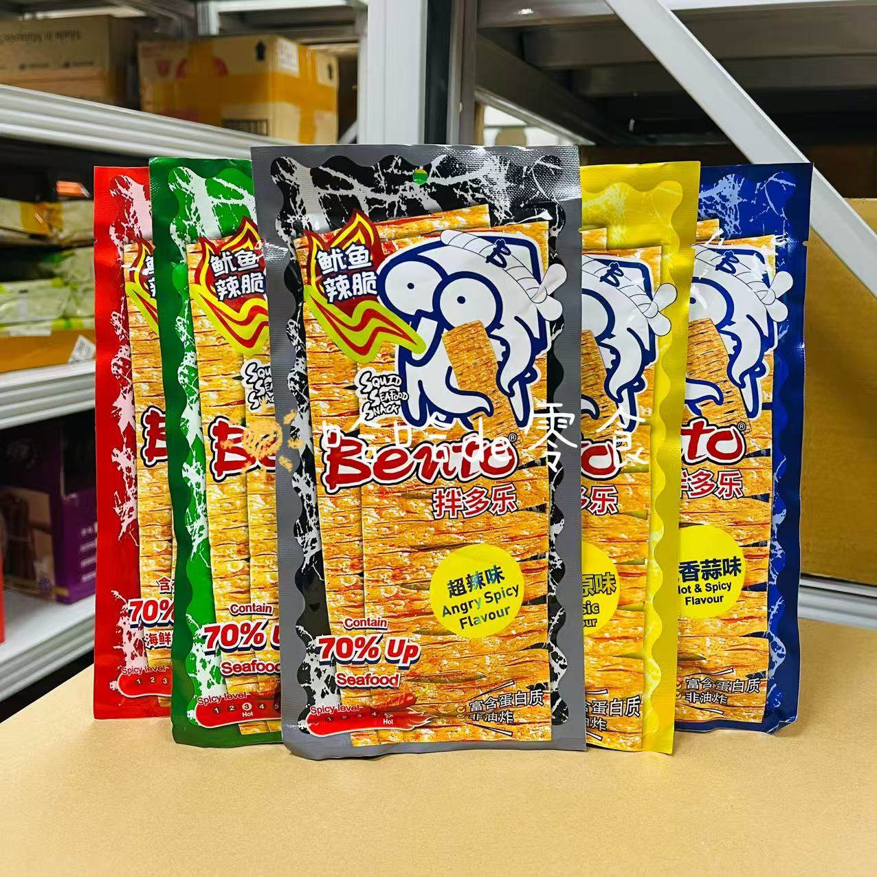 满5袋包邮泰国bento拌多乐海鲜零食鱿鱼辣香蒜甜辣海苔味即食鱼片