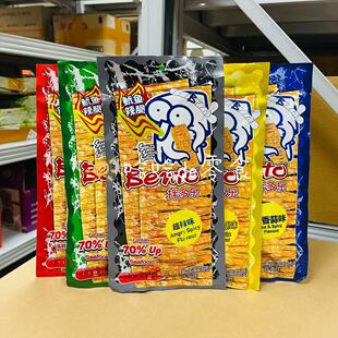 满5袋 泰国bento拌多乐海鲜零食鱿鱼辣香蒜甜辣海苔味即食鱼片 包邮
