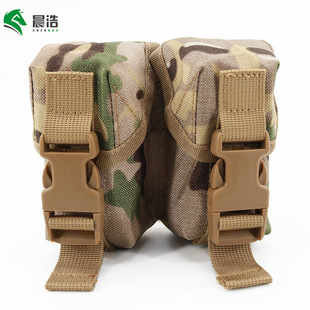 晨浩 户外战术Molle手雷附件包 多功能附件包 背心腰带战术挂包