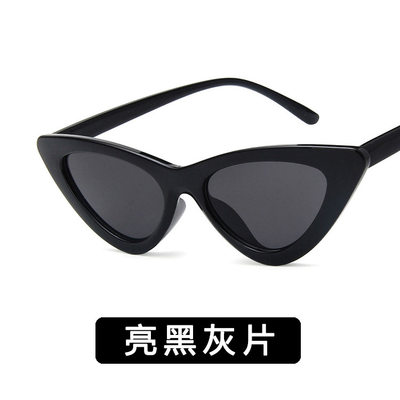 retro triangular cat-eye sunglasses women sun glasses 女墨镜