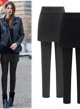 S-5XL Plus size warm skirts leggings pants autumn winter