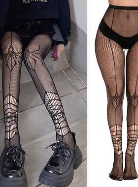 Sexy Fishnets Stockings 暗黑蜘蛛镂空渔网袜辣妹黑丝打底连裤袜
