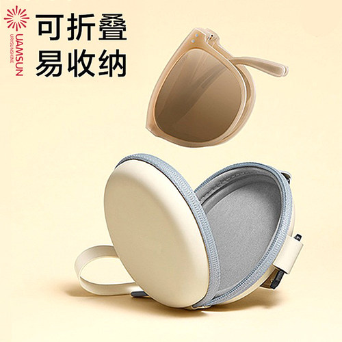 Women Folding Sunglasses Case 折叠太阳镜女便携遮阳墨镜眼镜盒