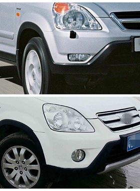 适配02款03 04 05年06本田CRV雾灯总成RD5 RD7前雾灯杠灯防雾灯