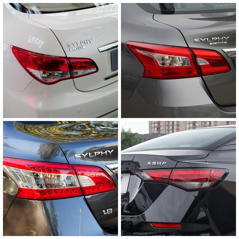 适配09-22款日产经典轩逸尾灯总成原厂后尾灯后大灯后刹车灯罩壳,汽车零部件/养护/美容/维保,尾灯总成,淘宝优惠券,粉丝福利购,淘宝优惠卷