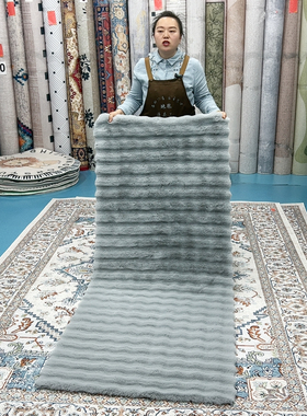 80×200灰色泡泡球麂皮绒仿兔毛(尺寸误差1-3cm）