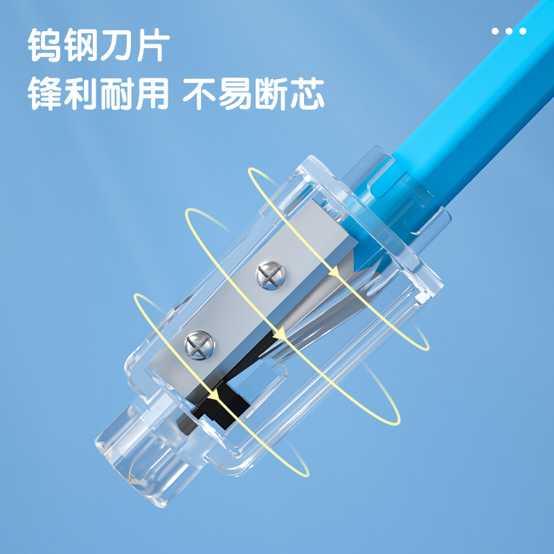 델리 전기 연필 칼 원래 칼 홀더 자동 연필 깎이 교체 블레이드 교체 코어 액세서리 블레이드 교체 코어