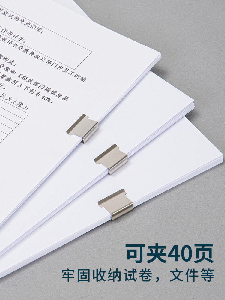 강력한 클립 푸셔 보조 클립 스테이플러 클립 고정 클립 스테이플러 유물 테스트 종이 클립 TAILLESS 티켓 클립 푸시 클립 기계