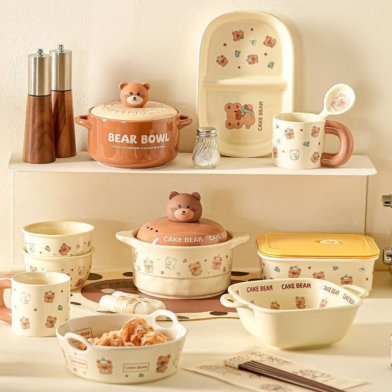 可爱熊碗碟筷套装家用陶瓷泡面碗2026新款一人食便当盒餐具大礼包,餐饮具,餐具瓷器套装,淘宝优惠券,粉丝福利购,淘宝优惠卷