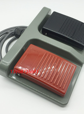 乐清明德MINDER电器脚踏开关 塑料壳双连踏板 MDFS-65 66 67银点