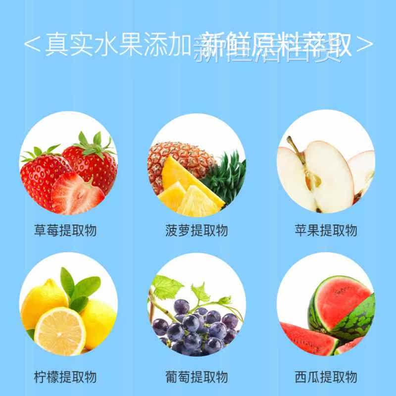 韩国Poro儿童牙膏r啵2岁可防蛀3-6-8-o12宝宝含氟宝露XBJ露乐乐高性价比高么？