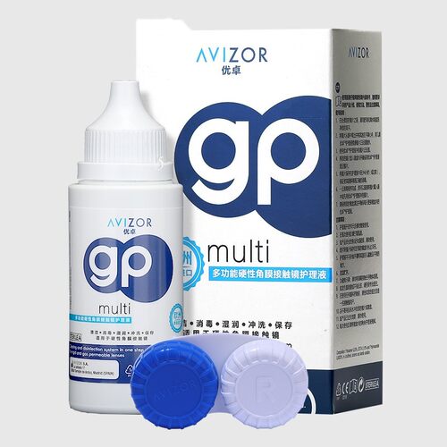 yo卓AVIZOR硬镜gp隐形眼镜硬性多功能护理液120ml角膜塑形ok镜tj